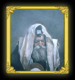 Rebbe.jpg